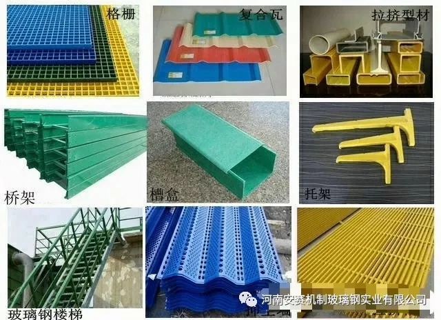 微信圖片_20191218175923