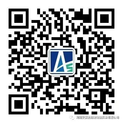 微信圖片_20191218180001