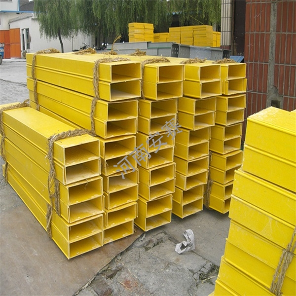 玻璃鋼電纜橋架